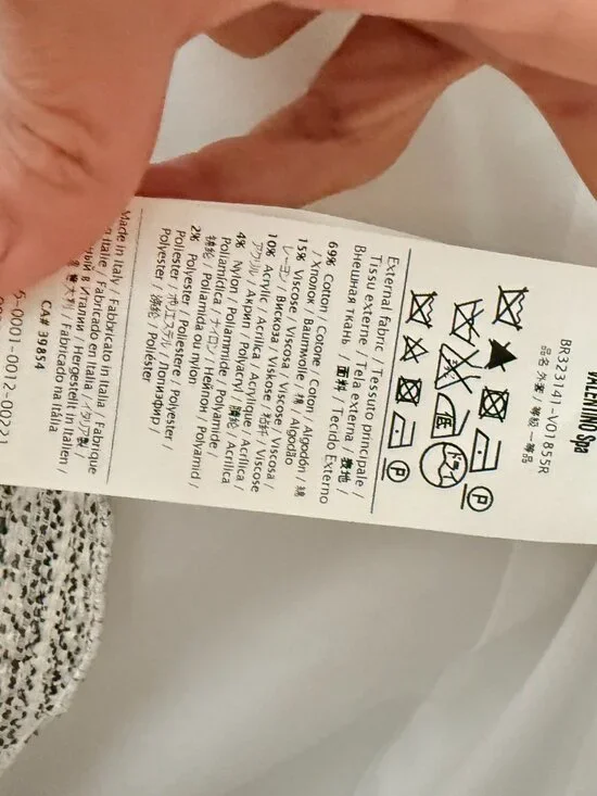 NWT RED Valentino Tweed Ruffle Hem Blazer Jacket- 38 - Picture 4 of 13